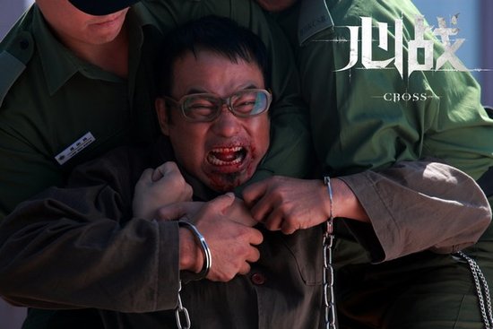 [电影资讯]《心战》曝特设版案情预告 心理勾勒双雄对决