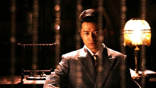 日前,由段奕宏领衔主演的电视剧《上海上海》正于央视一套黄金档和