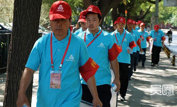 独家调查:传说中的"朝阳群众"