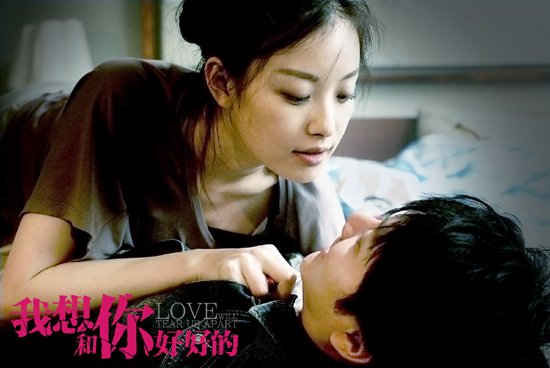 [电影资讯]《好好的》冯绍峰倪妮戏内外默契十足 大秀甜蜜