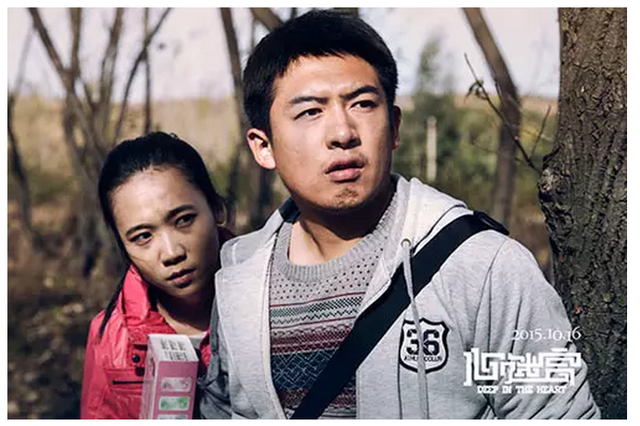 《心迷宫》:惊艳就像当年的"疯狂的石头"