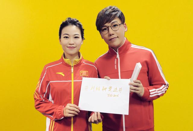 刘维与射击女将易思玲共同献舞《中国冠军范》