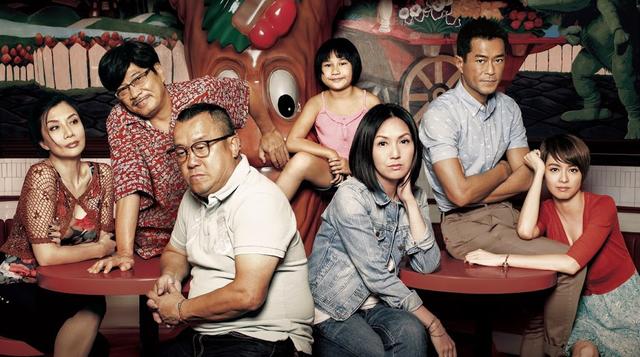 《小团圆》:故事虽小情感很深,彭导你进步了