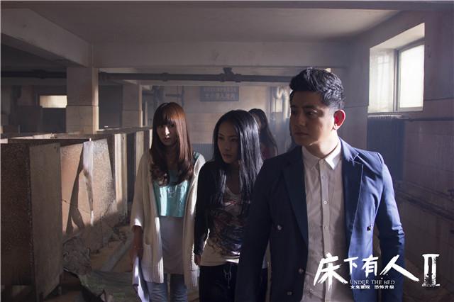 驚悚片 床下有人2 揭秘