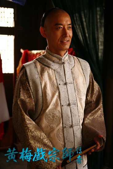 马跃饰演邓文滨