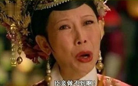 [明星新闻]港台艺人"北上淘金":一部戏赚千万 身价涨5倍