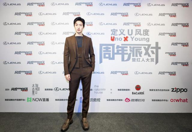 定义个性风度 彰显年轻榜样力量 “UNO YOUNG 2018周年派对暨红人大赏”打造年度最时髦明星盛典