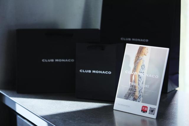 化繁至简，返璞归真 CLUB MONACO 发布2019春夏系列