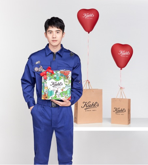 他们来了!Kiehl's科颜氏双11速派先锋在线营业