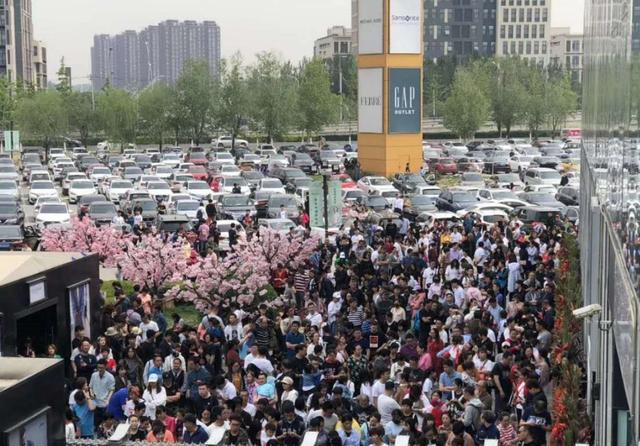 五一小长假 首创奥莱十城联庆