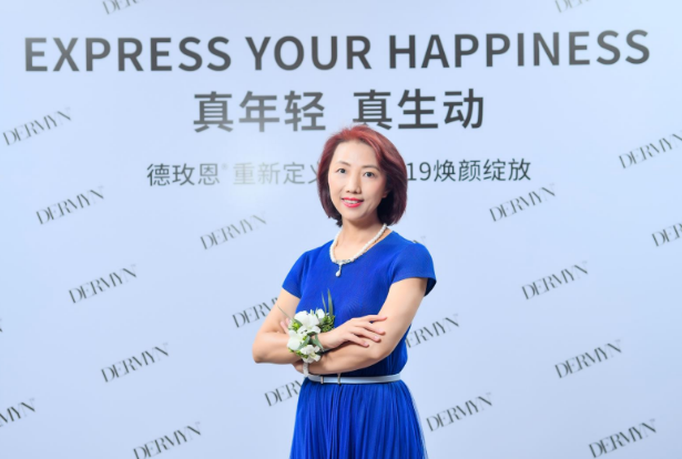 女性时尚健康顾问(女人的健康顾问书籍)-第1张图片-鲸幼网