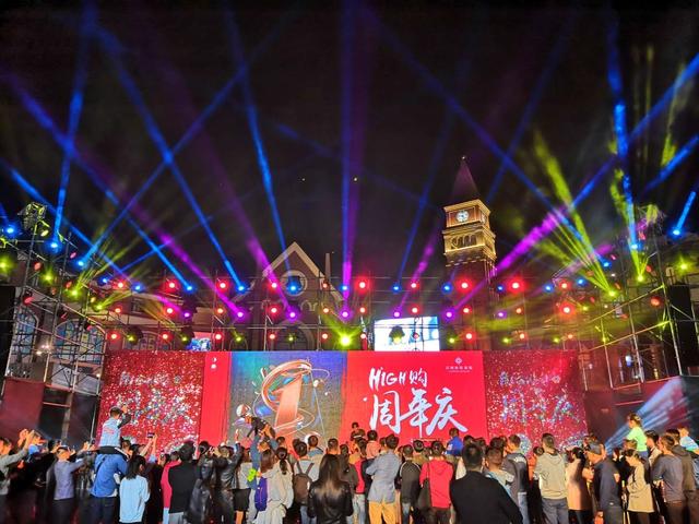 五一小长假 首创奥莱十城联庆