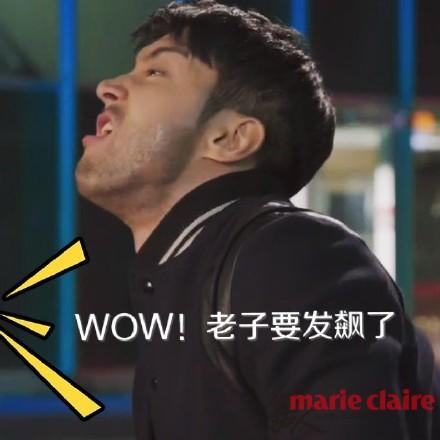 发飙一下 知情人士能否透露广发北分的真实待遇