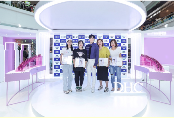DHC胶原蛋白系列元气登陆 侯明昊空降发布会现场