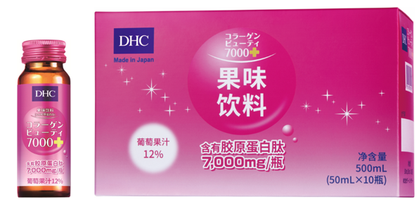 DHC胶原蛋白系列元气登陆 侯明昊空降发布会现场