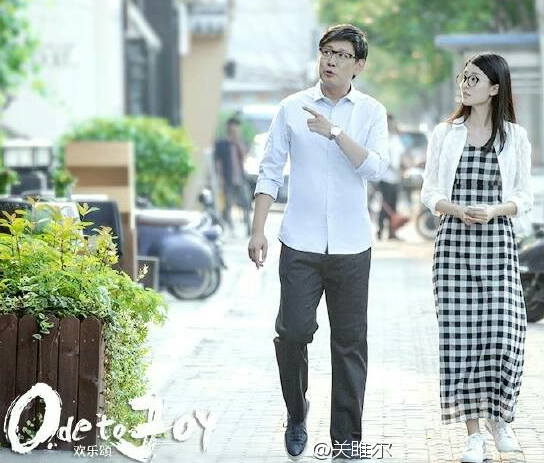 欢乐颂里曲妖精最会穿?穿得最美的明明是关关