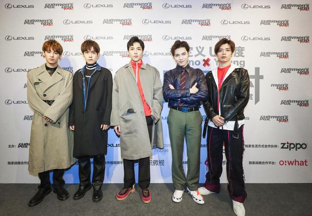 定义个性风度 彰显年轻榜样力量 “UNO YOUNG 2018周年派对暨红人大赏”打造年度最时髦明星盛典