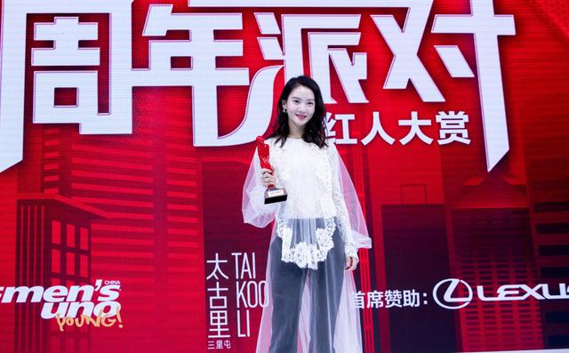 定义个性风度 彰显年轻榜样力量 “UNO YOUNG 2018周年派对暨红人大赏”打造年度最时髦明星盛典