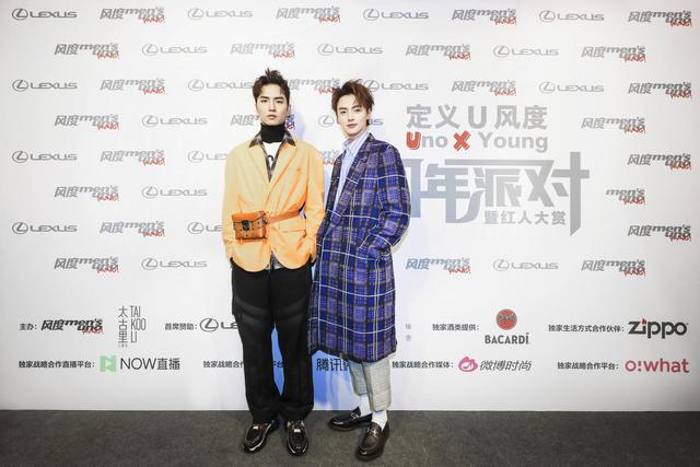 定义个性风度 彰显年轻榜样力量 “UNO YOUNG 2018周年派对暨红人大赏”打造年度最时髦明星盛典