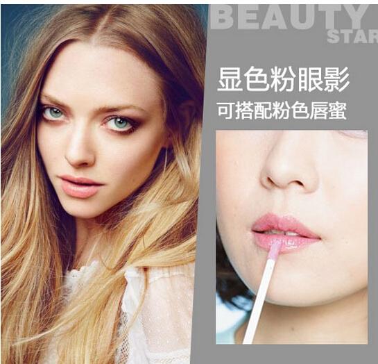 春妆尝新 2015流行双色眼线你造吗?