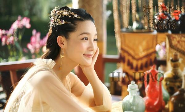 pt老虎机注册送现金这部剧的女二是"清新小花旦"李沁,饰演娇俏公主元