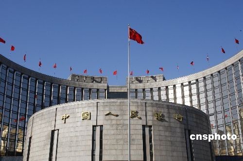 金融市场运行报告:货币供应量同比增28.46%