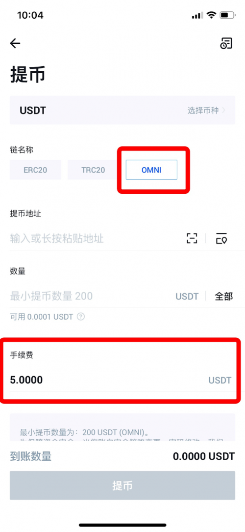 erc20代币是什么意思_erc20地址怎么创建_ERC20