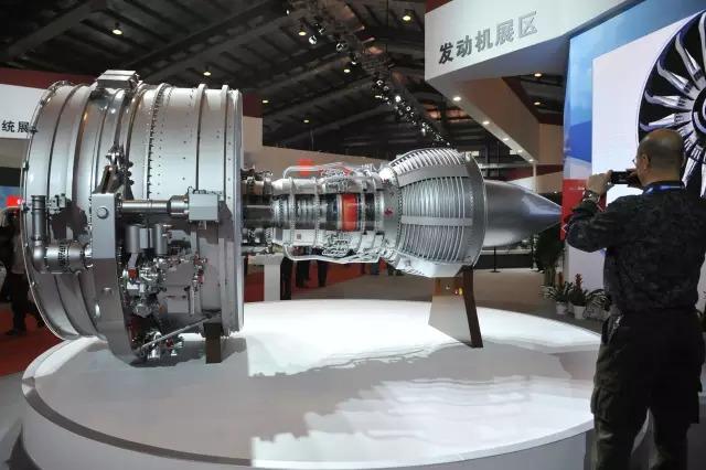 中国航空发动机集团正式挂牌