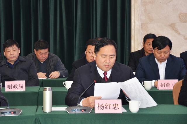 淅川县与金山云战略合作 促进动能转换首季开门红