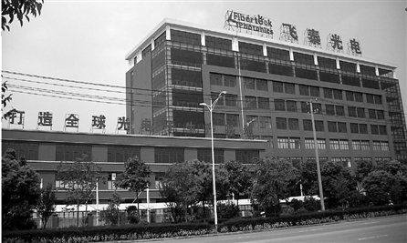 绍兴市越城区28路公交车经途站台答:绍兴市28路公交路线:国际摩尔城