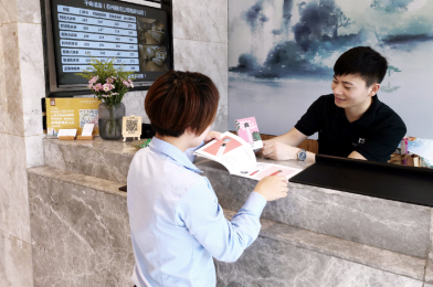 中端酒店千峋再出奇招 附加服务提升业主坪效