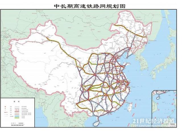 八纵八横变成十纵十横?看媒体解读