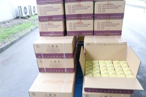 苏州雷允上向红十字基金会捐赠100万元药品 助力武汉抗击新型肺炎