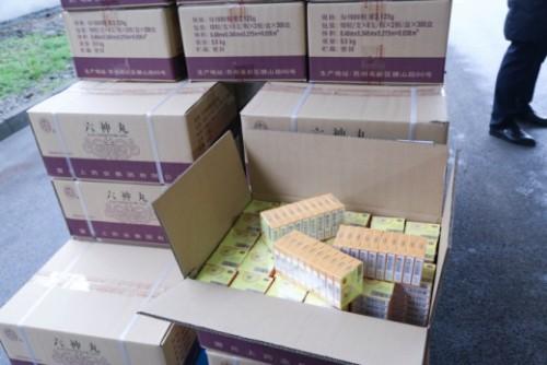 苏州雷允上向红十字基金会捐赠100万元药品 助力武汉抗击新型肺炎