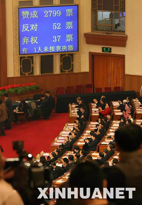 瞭望智库：买百平米房子只得70平米，公摊面积是怎么来的？