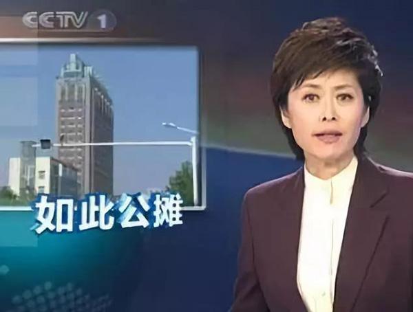 瞭望智库：买百平米房子只得70平米，公摊面积是怎么来的？
