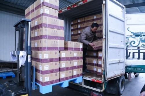 苏州雷允上向红十字基金会捐赠100万元药品 助力武汉抗击新型肺炎