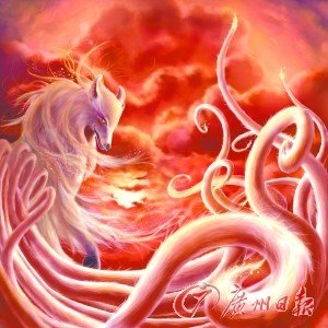 传说中的九尾狐 图片来源:广州日报