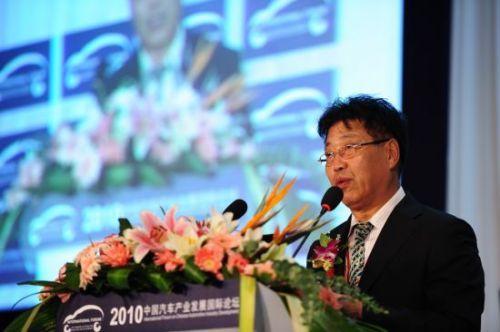 发改委产业协调司原司长陈斌辟谣被带走传言