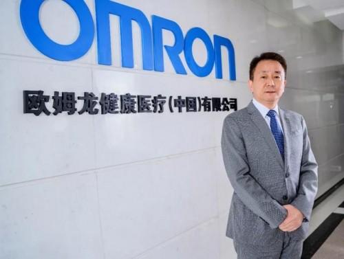 赵耀内外兼修深耕三高欧姆龙与国人勠力同心