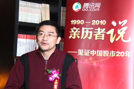 银行个人小额贷款:年房地产市场发展的放缓和回归理性