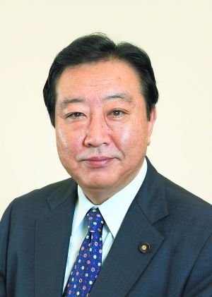 专家称中日加强财金合作或成野田佳彦访华成果