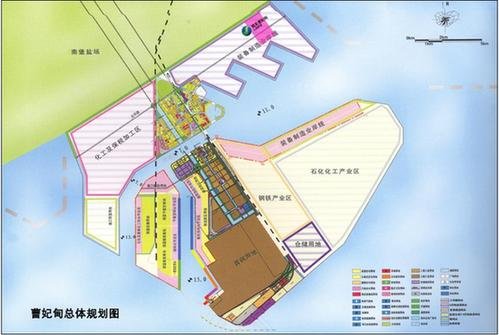 唐海社保中心 曹妃甸社保