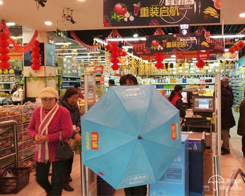 “漂流伞”联手海航酷铺，打开共享雨伞新局面