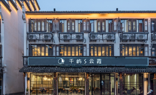 千屿客房破3万 斥资3亿助单体酒店品牌化