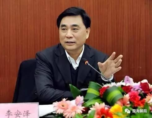 现任省发改委主任落马,他是第二个