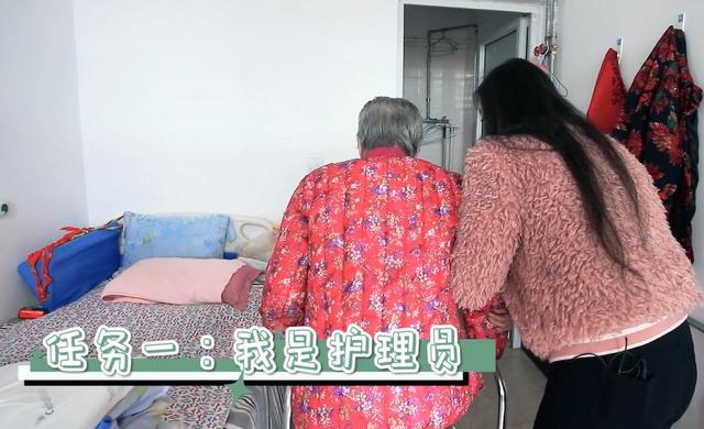 直面养老难题,京万红软膏让老人“失能”不失体面