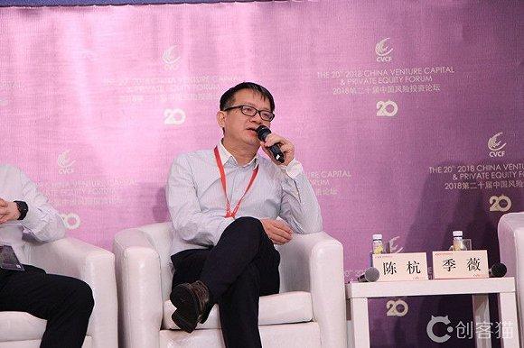 欢瑞世纪赵枳程:现在是大家重新入场去关注影视行业的最好时机