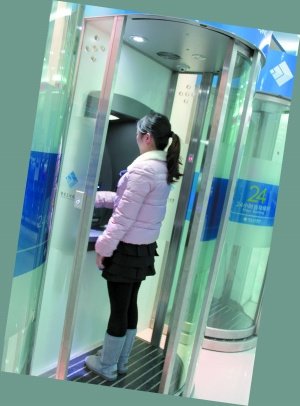 银行atm套金钟罩偷窥密码没门