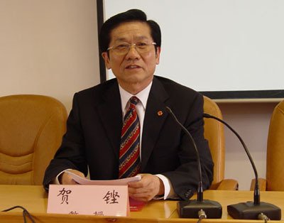 最新基金:天的回购率比上期下降了